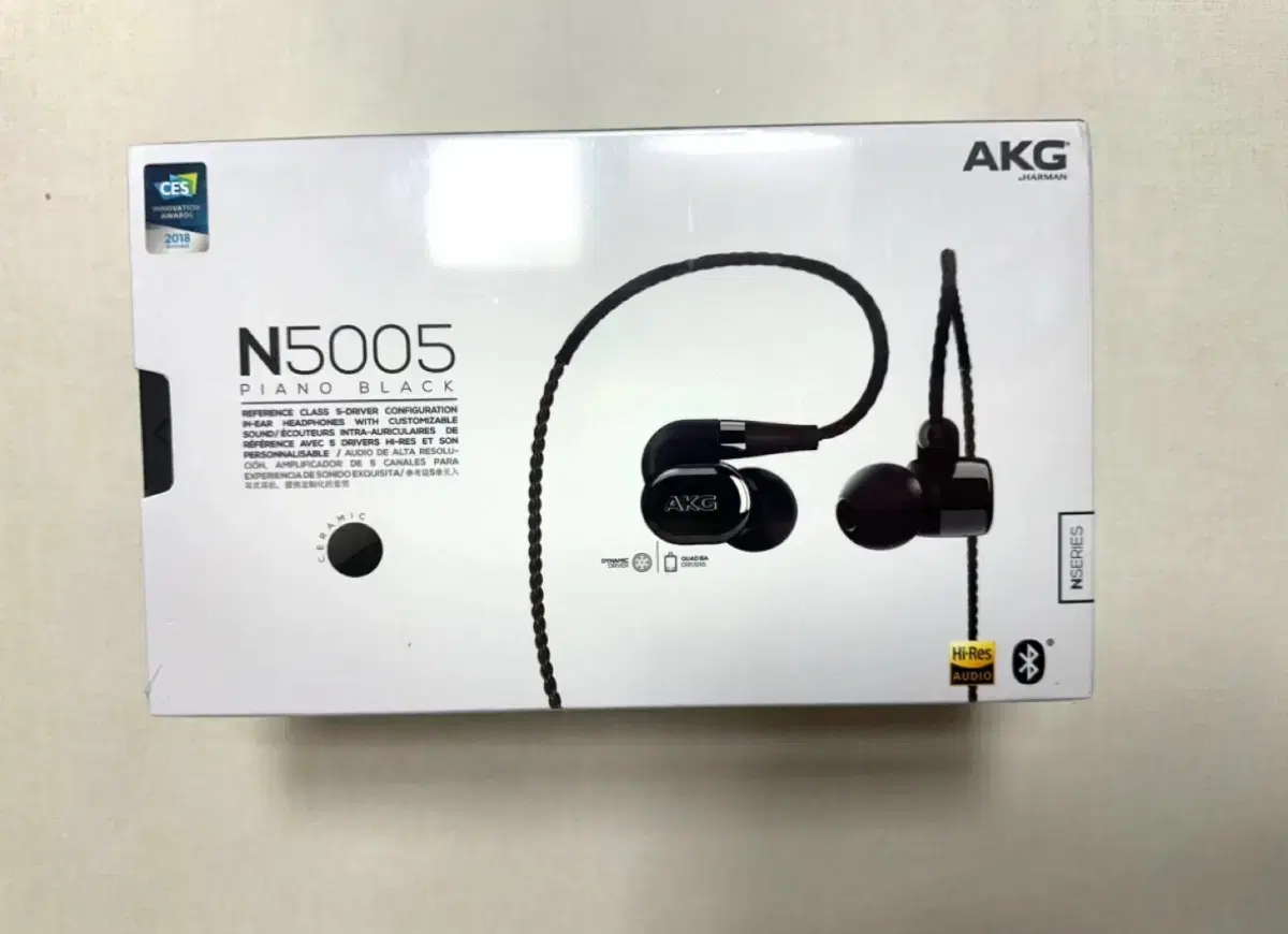 삼성 AKG N5005 이어폰 미개봉 새상품